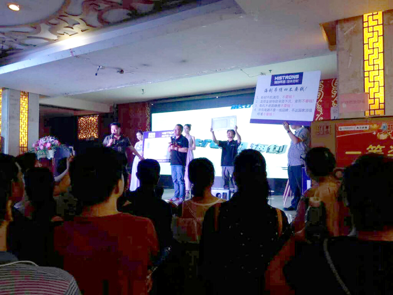BETWAY在线-BETWAY在线（中国）集成吊顶