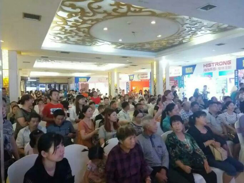 BETWAY在线-BETWAY在线（中国）集成吊顶