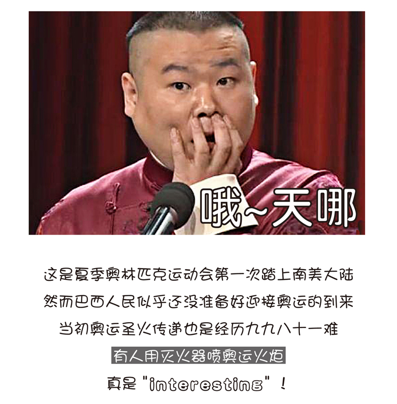 BETWAY在线-BETWAY在线（中国）集成墙面