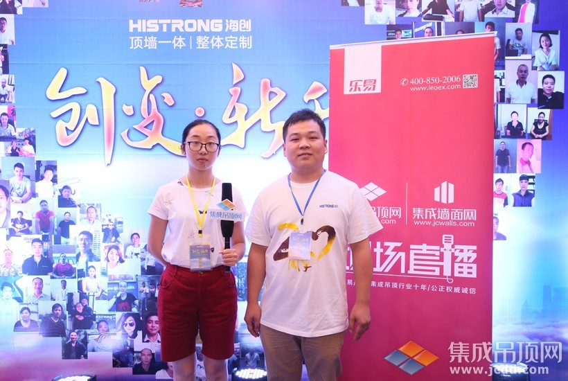BETWAY在线-BETWAY在线（中国）集成墙面