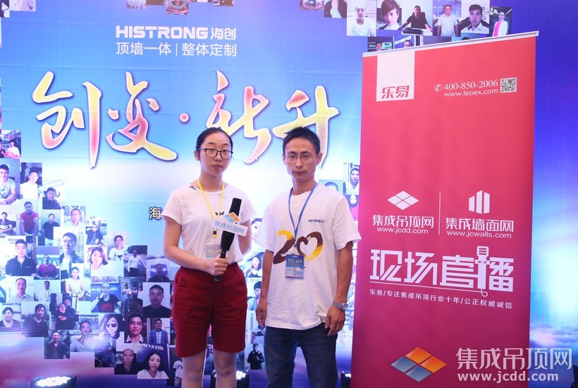 BETWAY在线-BETWAY在线（中国）集成墙面