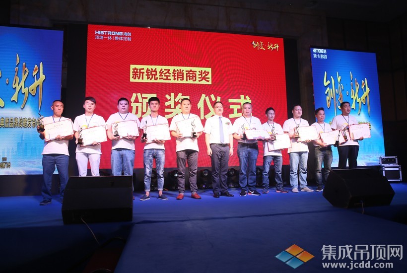 BETWAY在线-BETWAY在线（中国）集成墙面