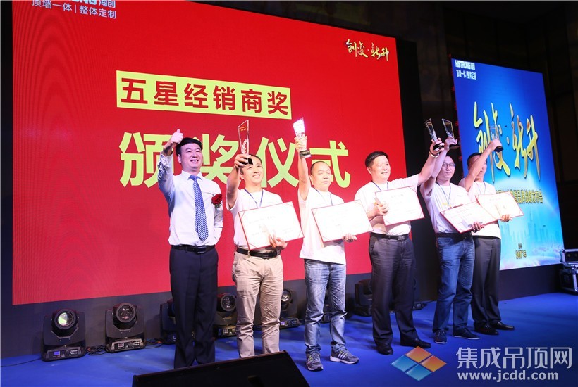 BETWAY在线-BETWAY在线（中国）集成墙面