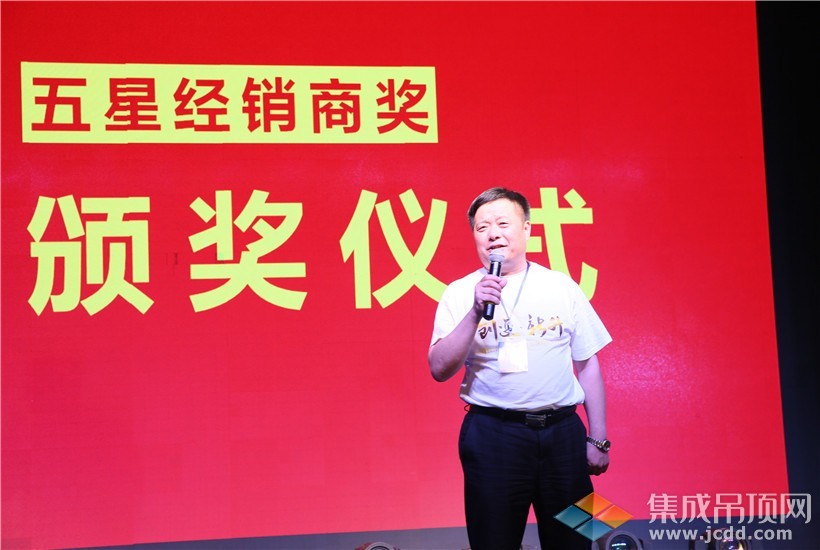 BETWAY在线-BETWAY在线（中国）集成墙面