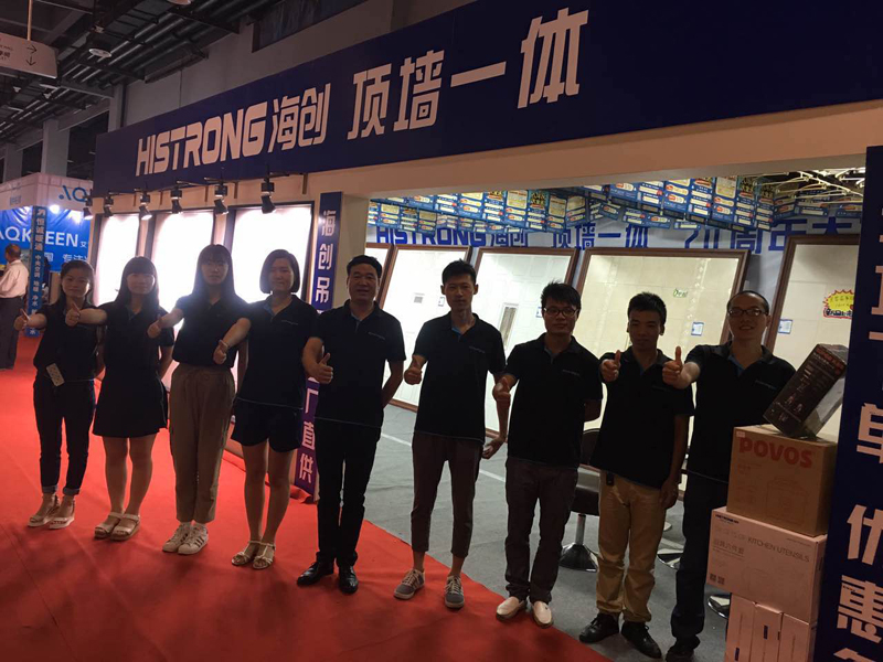 BETWAY在线-BETWAY在线（中国）集成吊顶