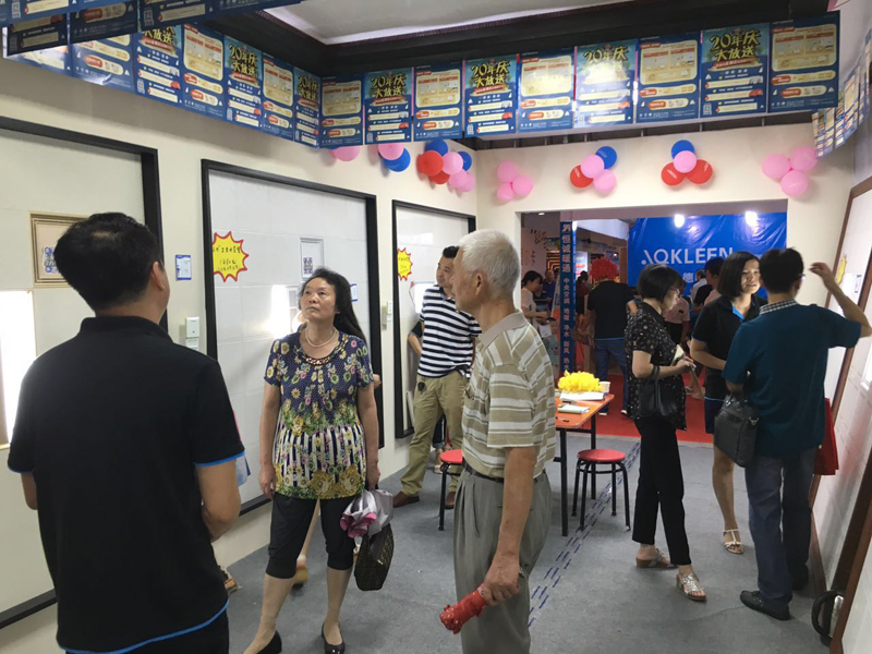 BETWAY在线-BETWAY在线（中国）集成吊顶