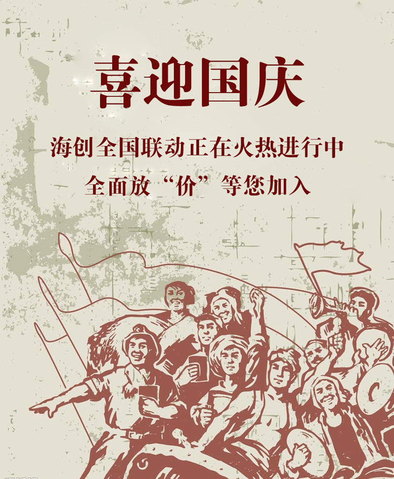 BETWAY在线-BETWAY在线(中国)集成墙面