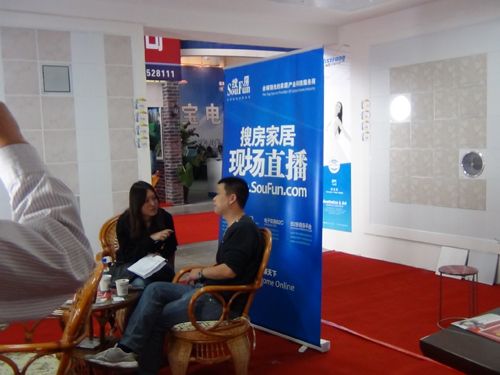 BETWAY在线-BETWAY在线（中国）集成吊顶效果图