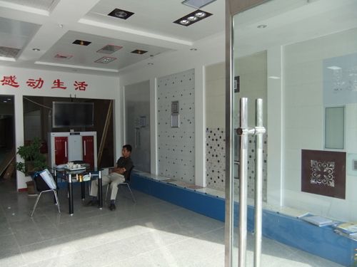 BETWAY在线-BETWAY在线（中国）集成吊顶效果图
