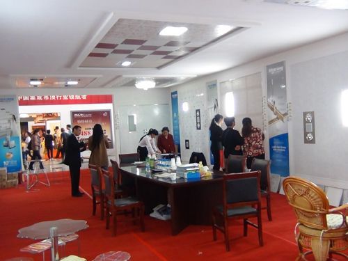 BETWAY在线-BETWAY在线（中国）集成吊顶效果图