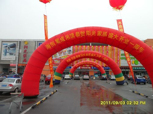 BETWAY在线-BETWAY在线（中国）集成吊顶效果图