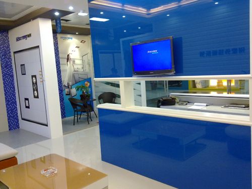 BETWAY在线-BETWAY在线（中国）集成吊顶效果图