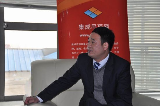 BETWAY在线-BETWAY在线（中国）集成吊顶效果图