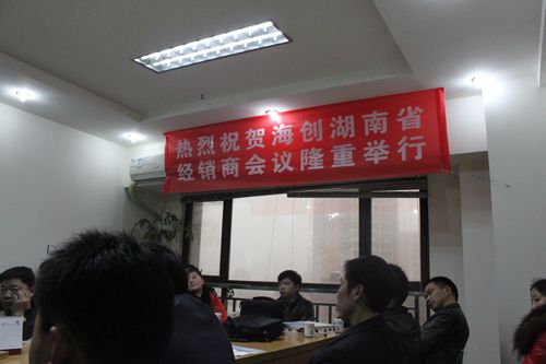 BETWAY在线-BETWAY在线（中国）集成吊顶