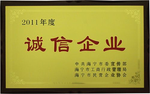BETWAY在线-BETWAY在线（中国）集成吊顶