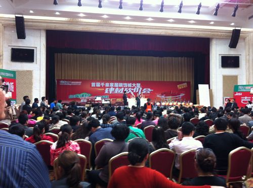 BETWAY在线-BETWAY在线（中国）集成吊顶