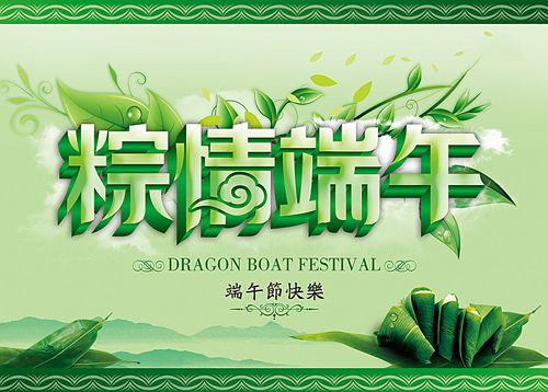 BETWAY在线-BETWAY在线（中国）集成吊顶