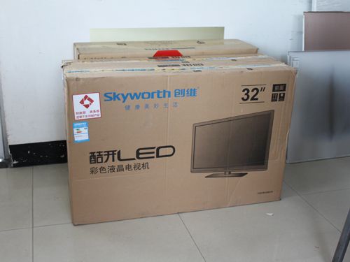 BETWAY在线-BETWAY在线（中国）集成吊顶