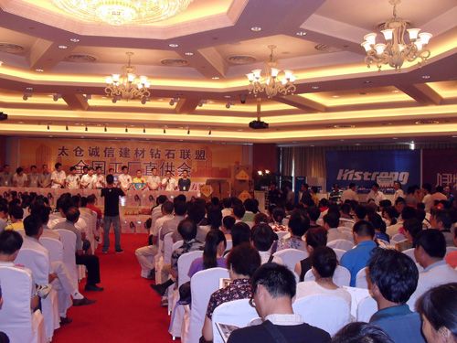BETWAY在线-BETWAY在线（中国）集成吊顶
