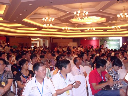 BETWAY在线-BETWAY在线（中国）集成吊顶
