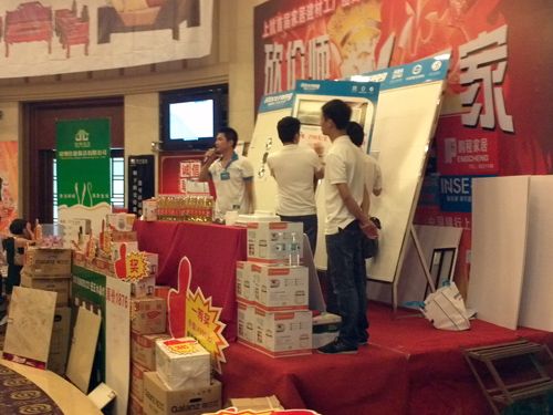 BETWAY在线-BETWAY在线（中国）集成吊顶