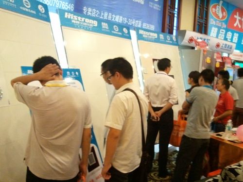 BETWAY在线-BETWAY在线（中国）集成吊顶