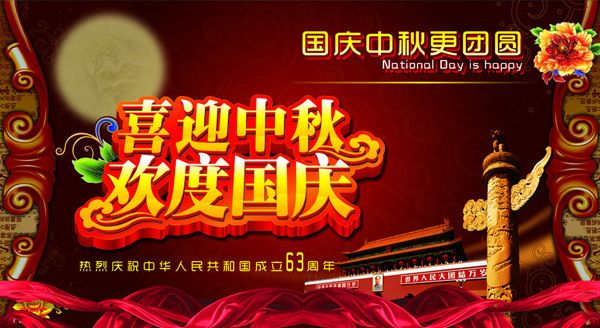 BETWAY在线-BETWAY在线（中国）集成吊顶