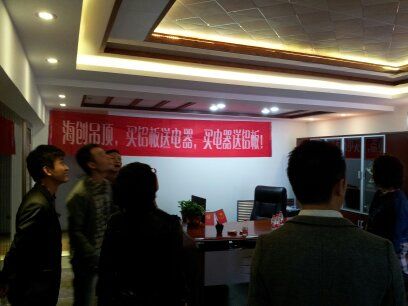 BETWAY在线-BETWAY在线(中国)集成吊顶