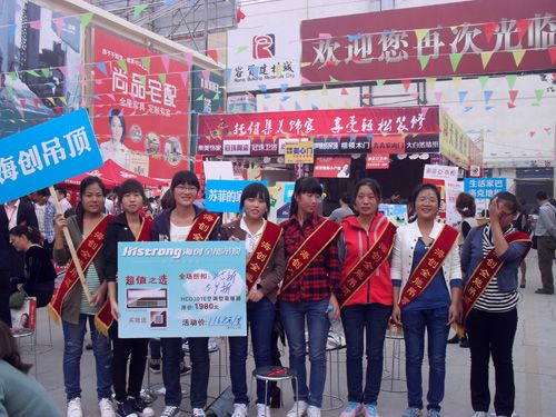 BETWAY在线-BETWAY在线（中国）集成吊顶