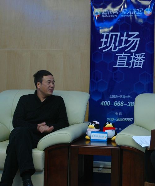 BETWAY在线-BETWAY在线（中国）集成吊顶