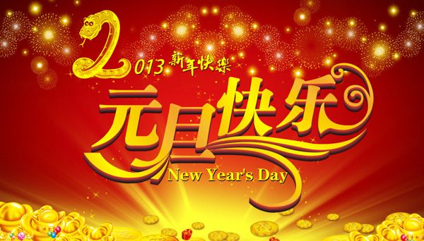 BETWAY在线-BETWAY在线（中国）集成吊顶