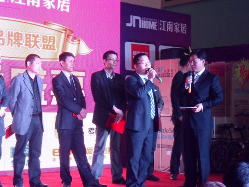 BETWAY在线-BETWAY在线（中国）集成吊顶