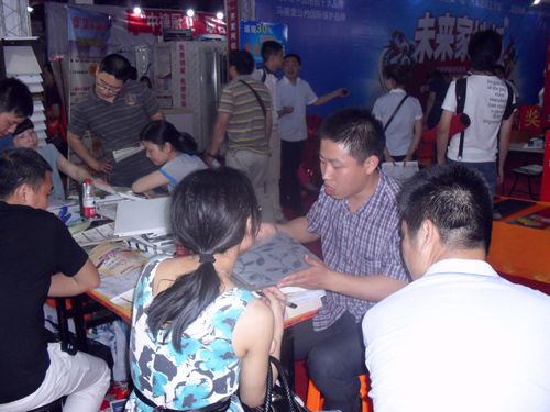 BETWAY在线-BETWAY在线（中国）集成吊顶