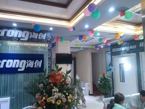 BETWAY在线-BETWAY在线（中国）集成吊顶
