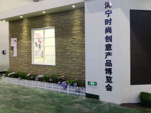BETWAY在线-BETWAY在线（中国）集成吊顶