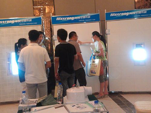BETWAY在线-BETWAY在线（中国）集成吊顶