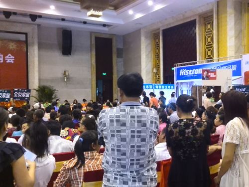 BETWAY在线-BETWAY在线（中国）集成吊顶