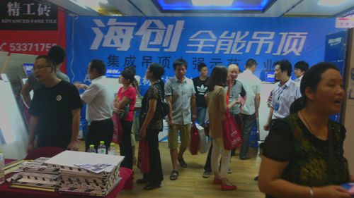 BETWAY在线-BETWAY在线（中国）集成吊顶