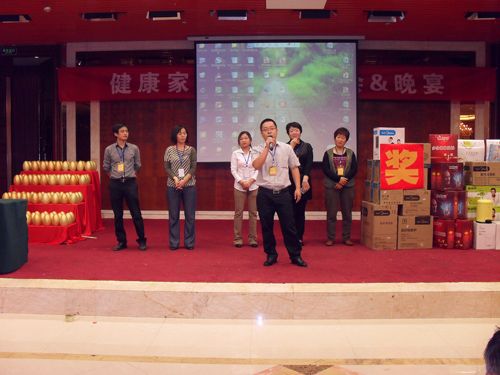 BETWAY在线-BETWAY在线（中国）集成吊顶