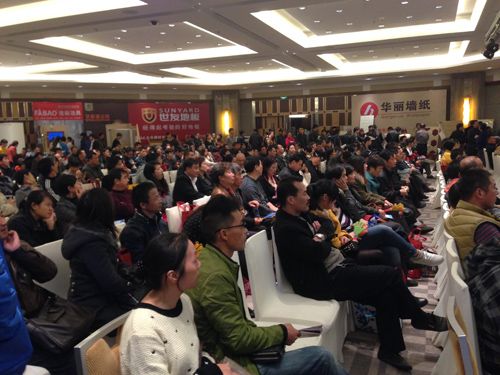 BETWAY在线-BETWAY在线（中国）集成吊顶