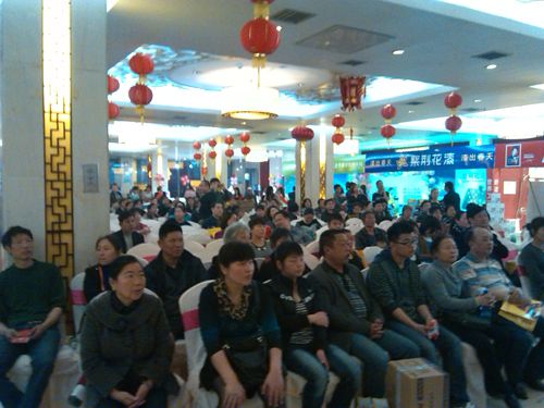 BETWAY在线-BETWAY在线（中国）集成吊顶