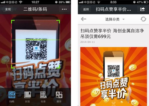 BETWAY在线-BETWAY在线（中国）集成吊顶
