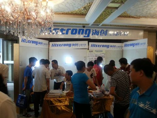 BETWAY在线-BETWAY在线(中国)集成吊顶