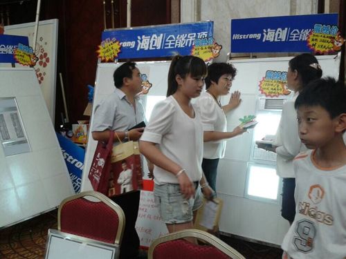 BETWAY在线-BETWAY在线（中国）集成吊顶