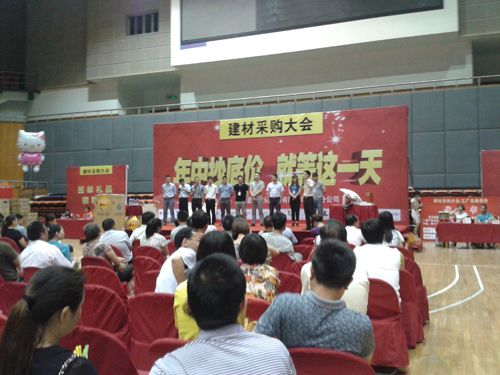 BETWAY在线-BETWAY在线（中国）集成吊顶