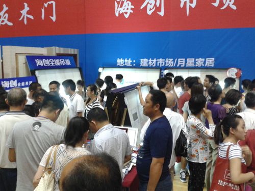 BETWAY在线-BETWAY在线（中国）集成吊顶