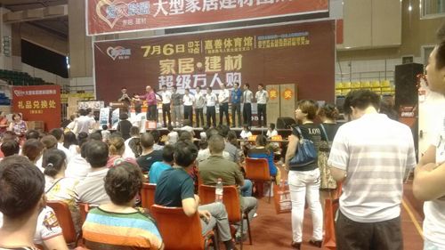 BETWAY在线-BETWAY在线(中国)集成吊顶