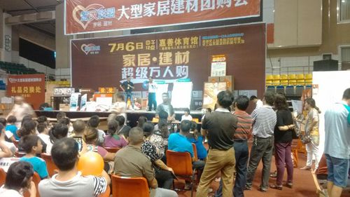 BETWAY在线-BETWAY在线(中国)集成吊顶