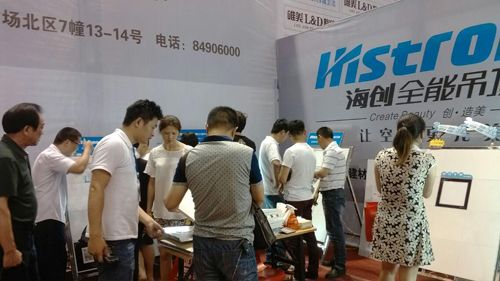 BETWAY在线-BETWAY在线(中国)集成吊顶