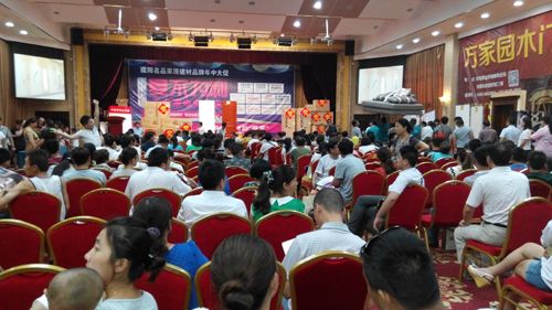 BETWAY在线-BETWAY在线（中国）集成吊顶
